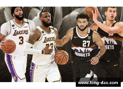 NBA湖人对阵掘金：西部对决再掀激情篇章