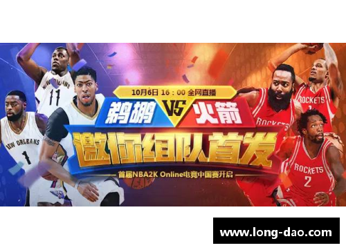 开运电竞官网NBA精彩圣诞节：探索背后的广告魔力